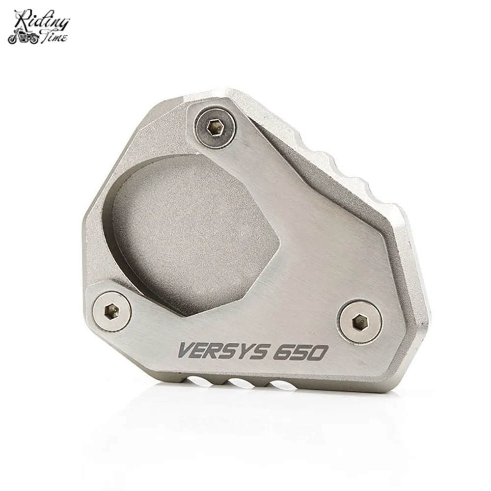 VERSYS650 (3)