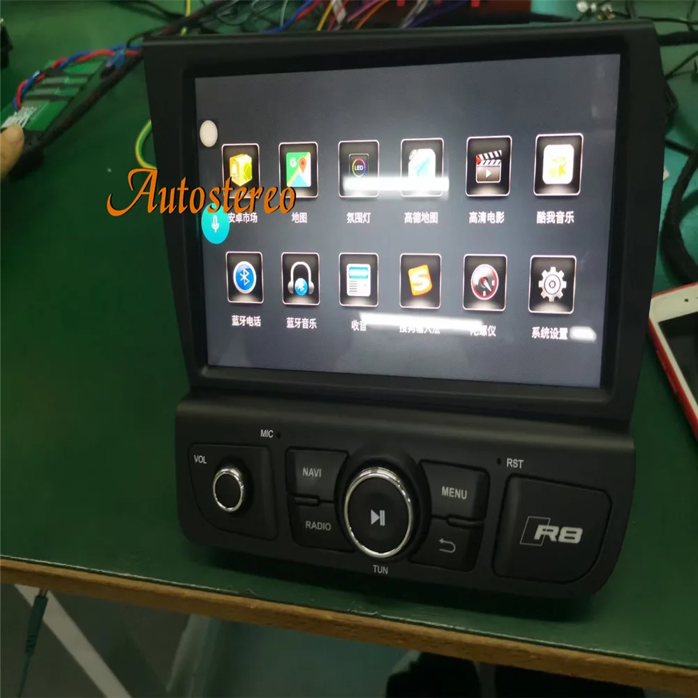 Carplay For Audi R8 Android 13 Car GPS Navigation Auto Stereo Head Unit Multimed