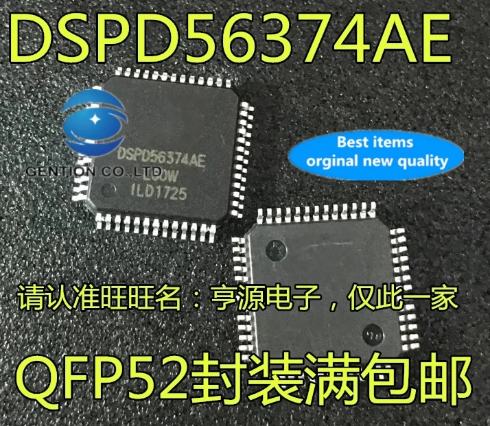 

5pcs real photo 100% new and orginal DSPD56374 DSPD56374AE DSP056374AE QFP spot quality assurance