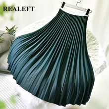 REALEFT Женская Новинка весна лето плиссированные юбки стрейч Высокая талия Женская длинная юбка женский джемпер Женская винтажная Юбка Saia
