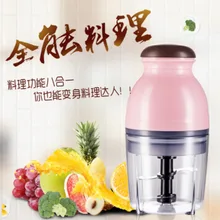 Ручная соковыжималка для цитрусовых для соковыжималка для фруктов сок здоровая жизнь питьевой лимонный Соковыжималка Блендер для фруктовых коктейлей