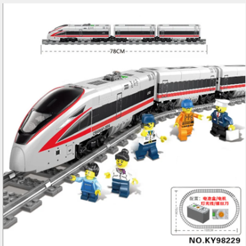 

New technology multiple rail cars harmony high speed railway battery high speed railway DIY brick Toy City train