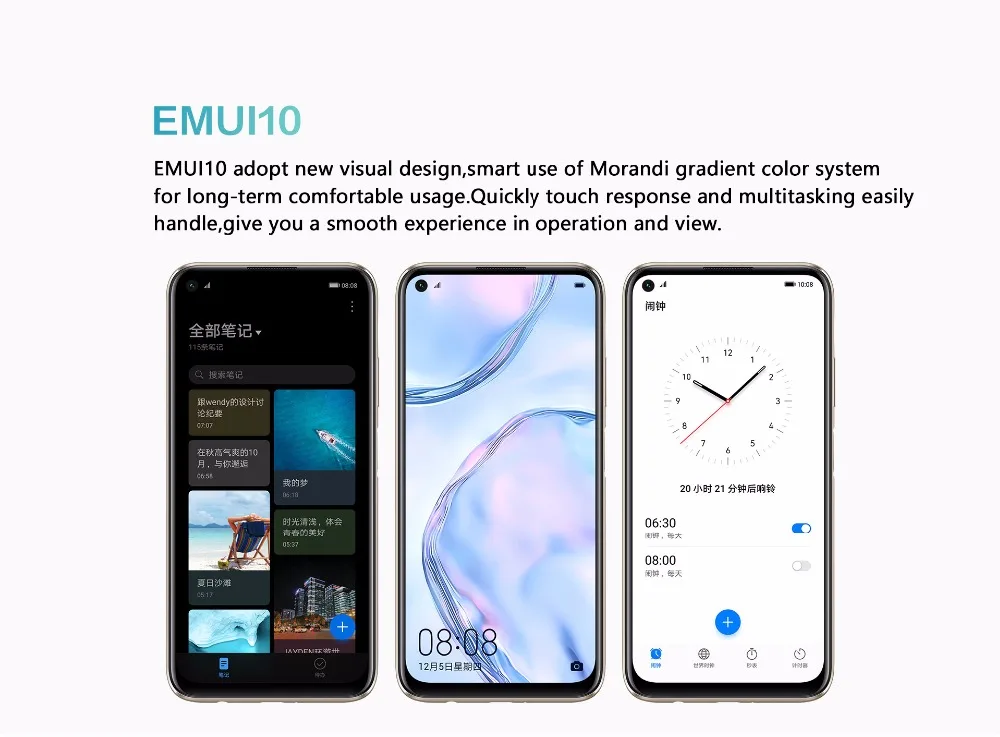 DHL Быстрая HuaWei Nova 6 SE мобильный телефон Kirin 810 Android 10,0 6," ips 2310X1080 8 Гб ram 128B rom МП отпечаток пальца