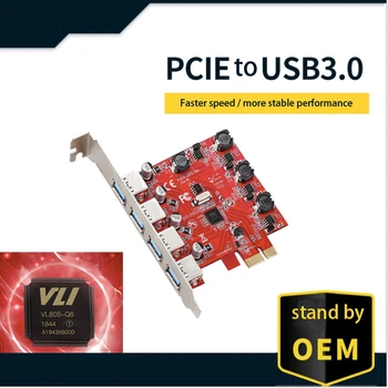 

VL805 chipset PCI-E to USB 3.0 expansion card Independent power supply PCIE to 4-port USB adapter card Red PCB board For desktop