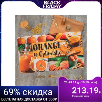 

Towel "Ethel" ORANGE 40x73 cm, 100% cotton, twill 190 g / m2 4136490