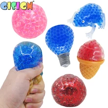 Balle de pression antistress pour enfants, jouets colorés et mignons, balle collante, douce, en peluche sensorielle, divers styles, nouvelle collection