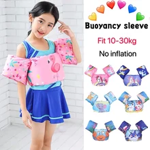 US $13.85