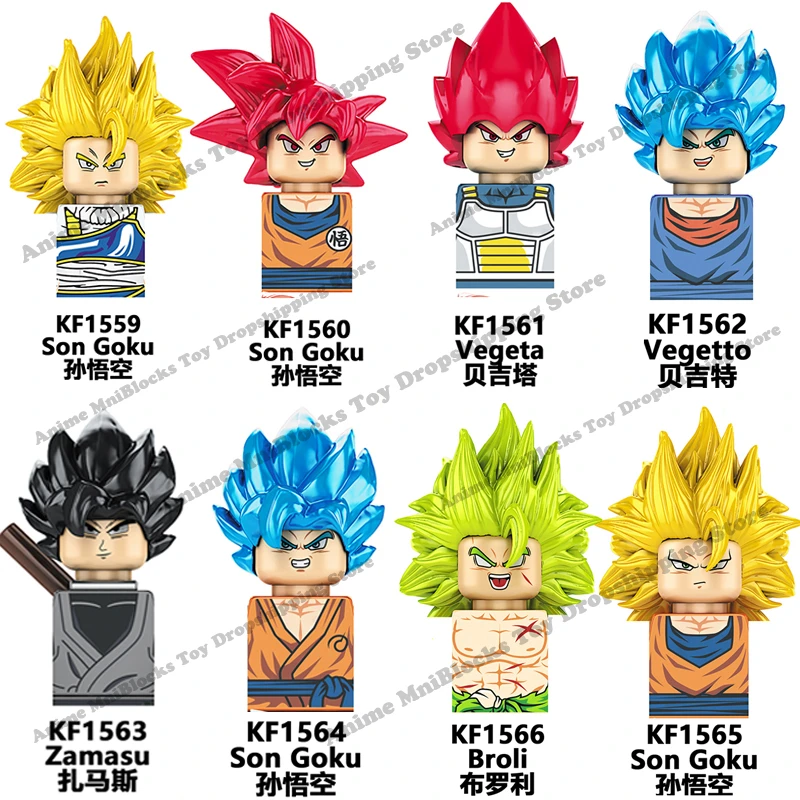 KF6142 Single Sale Dragon Ball Z Building Blocks mini Anime cartoon  Action toy Figure Assemble bricks toys for children gifts stacking of blocks