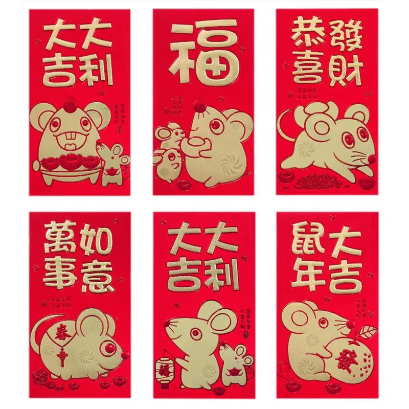 

New Year Of 2020 Cute Chinese Red Envelopes Red Packet Lucky Packets Chinese Rat Year Chinese New Year For New Year Wedding