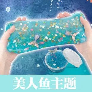 DIY слизистая Песочная Кожа Клей обучающая детская игрушка цветная глина кристалл Грязь руки-на для изготовления пластилина слизистая игрушка