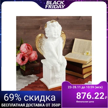 

Figurine "Angel on a pedestal", white-gold color, 45 cm