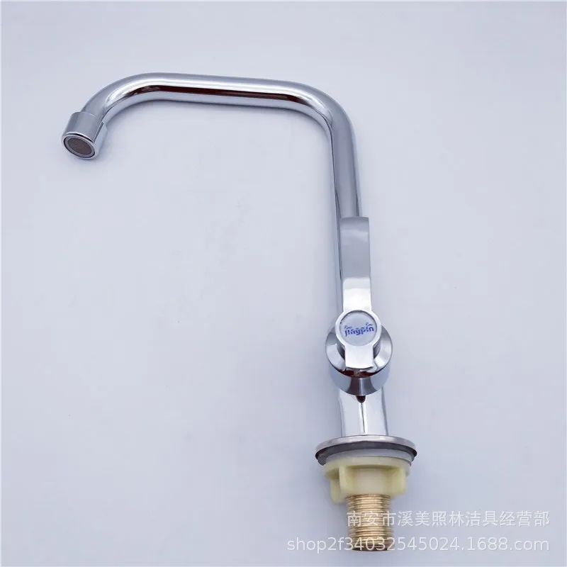 

Zinc Alloy Tap Kitchen Sink Faucet Wash Kitchen Sink Hexagonal Vertical Type Quick Opening Qizi Leading Manufacturers