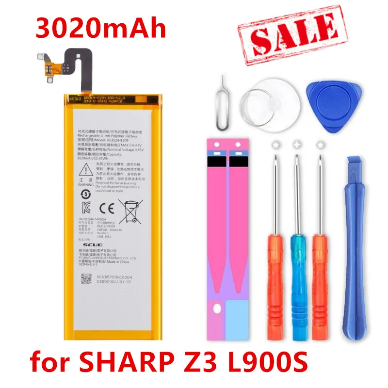 Высококачественный аккумулятор 3020 мАч HE312 HE309 для SHARP Z3 L900S FS8009 + Бесплатные