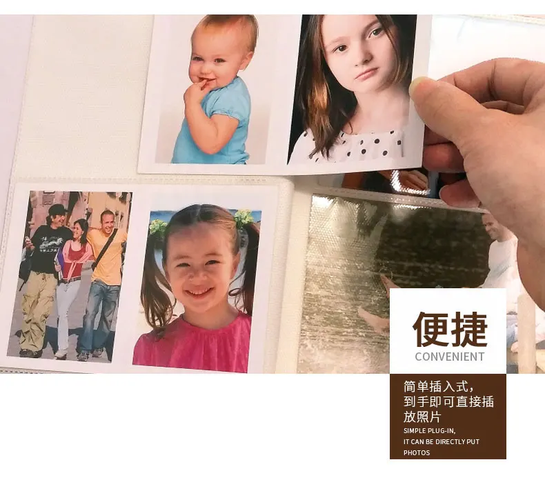 Семейный фотоальбом 6 дюймов 4R подарок Интерстициальная масса 300 Zhangjia Ting шесть дюймов детский альбом большой подарок детский фотоальбом