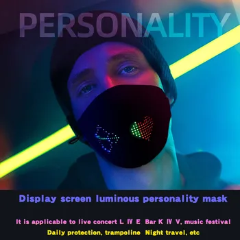 

mascarilla Masquerade Halloween LED Optical Fiber APP Luminous Mask Luminous Masks mascarillas reutilizables lavables masque