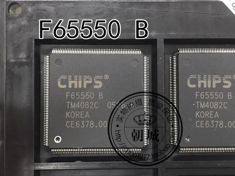 

5pcs/lot F65550 B QFP256PIN