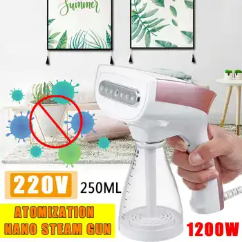 

220V 1200W 250ML Portable disinfection Nano atomizing sprayer with Spray Gun Steam purifies air sterilizing For Home Garden Car