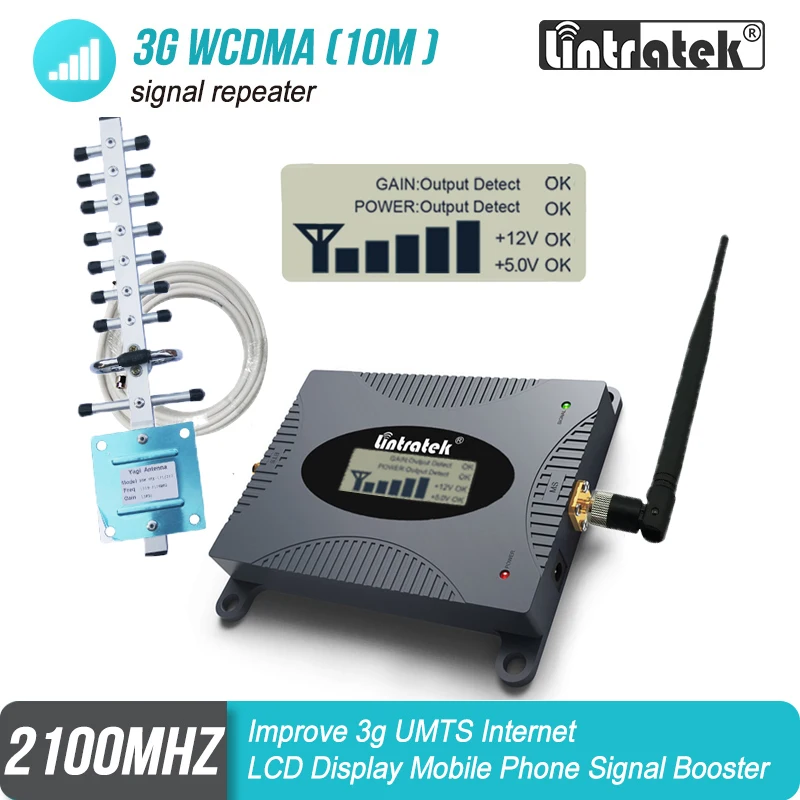 2100mhz Cellular Signal Repeater 3G Booster WCDMA