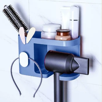 

Hair Dryer Stand Storage Rack Free Punching Bathroom Wall-mounted Multi-function Bracket LB88