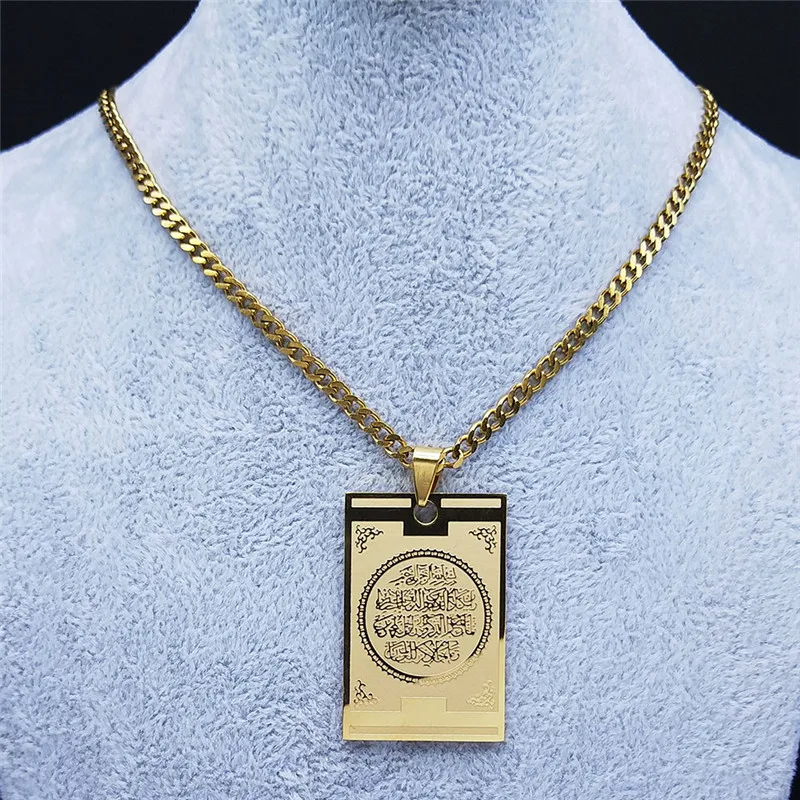 VASSAGO Allah Collana Ciondolo Islamico Musulmano Allah Simbolo Collana Gioielli Uomo Acciaio Inox Allah Mezzaluna Collana Eid Regalo Gioielli Fascino Religioso per Donne Uomini (Oro