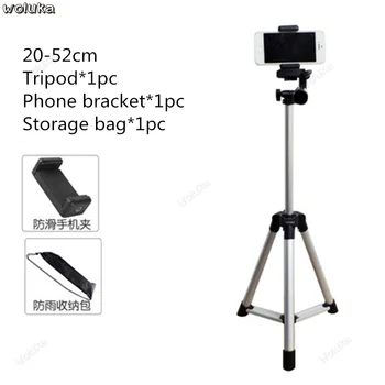

Mobile phone tripod live support tripod portable photo shooting video self-timer outdoor desktop bed clip universal CD50 Q04