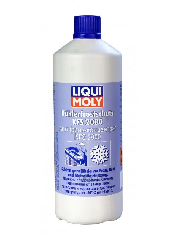 Антифриз-Конц. Kuhlerfrostschutz Kfs 2000 G11 (1л) Liqui moly арт. 8844 | Автомобили и мотоциклы