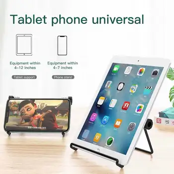 

360 Adjust Portable Phone Lazy Stand Mount Universal Foldable Metal Stand Phone Tablet Stands For iPad Samsung iphone