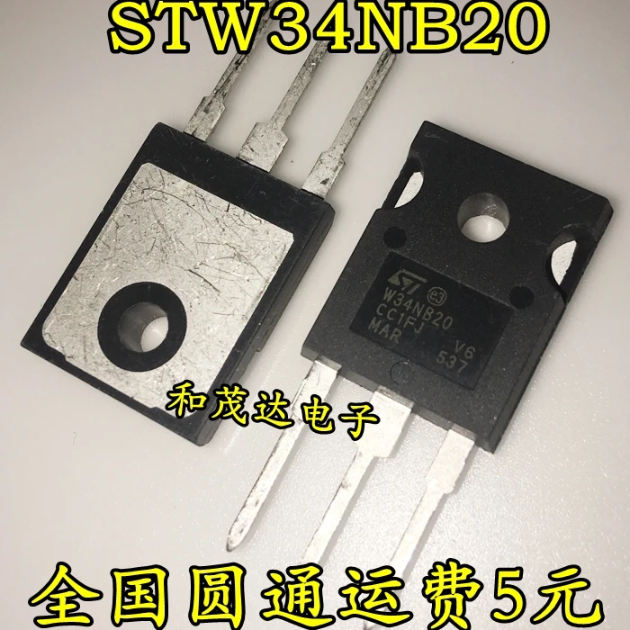 2 шт./W34NB20 STW34NB20 200V 34A TO-247