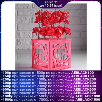 

Kashpo wooden with 9 bulbs "Two Hearts", Pink we give beautifully 4596706