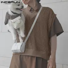 

INCERUN Tops 2021 Korean Style Knitted New Men Fashion Vests Breathable Mesh Casual Streetwear Drop Shoulder V-neck Vests S-5XL