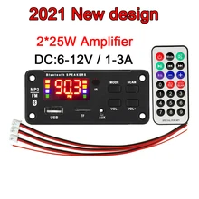 2*25W 50W Amplifier MP3 Player Decoder Board 5V-18V Bluetooth 5.0 Car FM Radio Module Support TF USB AUX 3.5 WMA Player Decoder