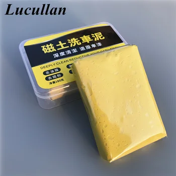 

Lucullan 180g Car Wash Mud Auto Detailing Clean Clay Magic Mud for Car Washing and Cleaning Chemical Resistant Clay Bar