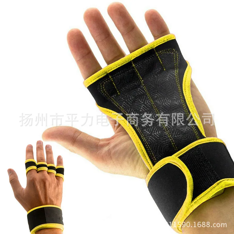 

A Generation of Fat Leather Silica Gel Cycling Gloves Fitness Gloves Weightlifting Glove Anti-slip Half Finger with Bracer Glove