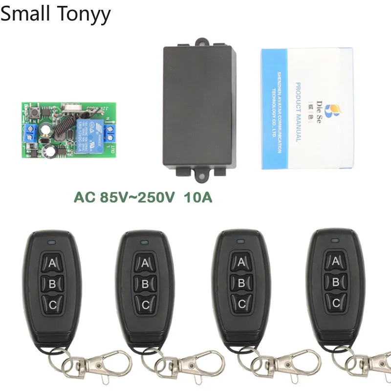 

DieSe 433MHz AC 85~250V 10A 2200W 1CH Receiver Relay 3 Buttons Remote Control Module for RF Remote Lamp[ LED Intelligent Home