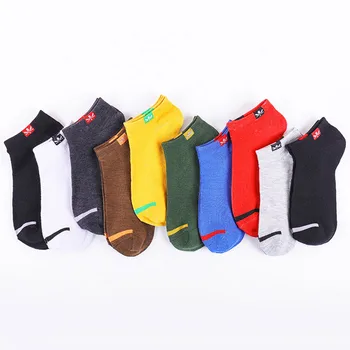 

Boat Socks Men New Ultra-thin Elastic Short Silk Little Pineapple Heap Low Cut Cotton Socks Casual Spring Skateboard Calcetines