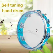 Саморегулирующийся бубен колокольчик ручной барабан перкуссия музыкальный кажон барабан инструмент компаньон аксессуары Игрушка Джингл перкуссия