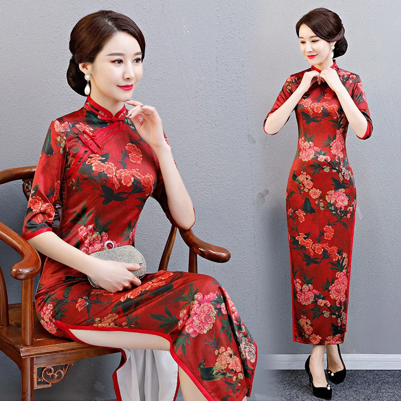 9372209757_779936467