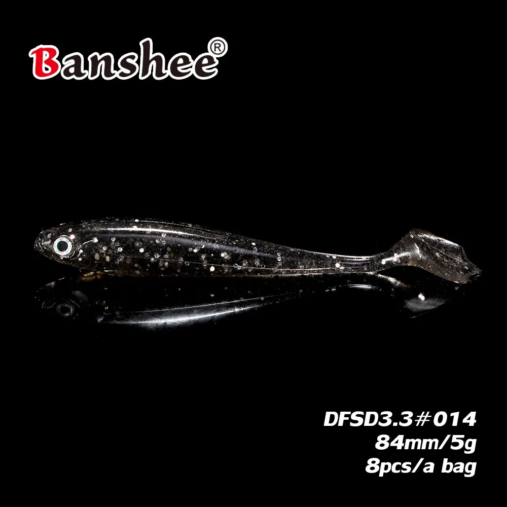 DFSD3.3-014 Banshee 84 мм/5 г Мягкий Джеркбейт рыболовный Прикормка искусственные приманки Мягкая приманка капля оснастка для закидывания для ловли окуня 8 шт./партия - Цвет: DFSD3.3-014
