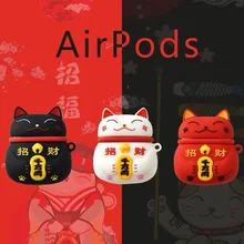 Милый японский стиль Lucky Cat корпусы гарнитурные для Apple Беспроводная bluetooth-гарнитура Airpods 1 2 милый силиконовый защитный чехол