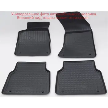 

Interior mats Land Rover Range Rover Evoca (2018) npa11-c46-540