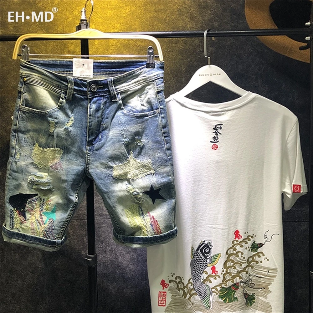 EH · MD® Blue Embroidered Hole Denim Shorts Men's Cotton Slim Pants Retro Shaving White European and American Style Casual 2022