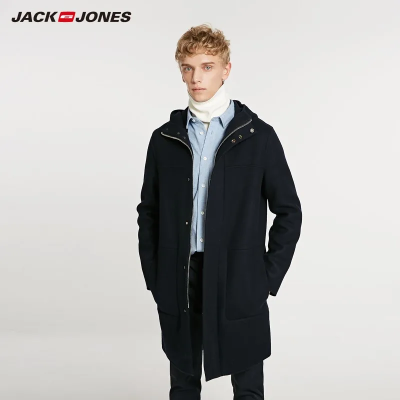 Мужское шерстяное пальто JackJones Свободное длинное с воротником стойкой