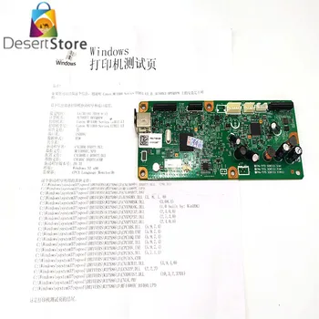 

FM4-7168-000 Formatter board Logic Main Board For Canon 4430