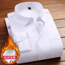 Бизнес платье Повседневная рубашка для мужчин; штаны с рисунком из мультфильмов больших размеров, Осень-зима, вельветовые Теплые большие размеры футболка с длинными рукавами Рубашка высокого качества