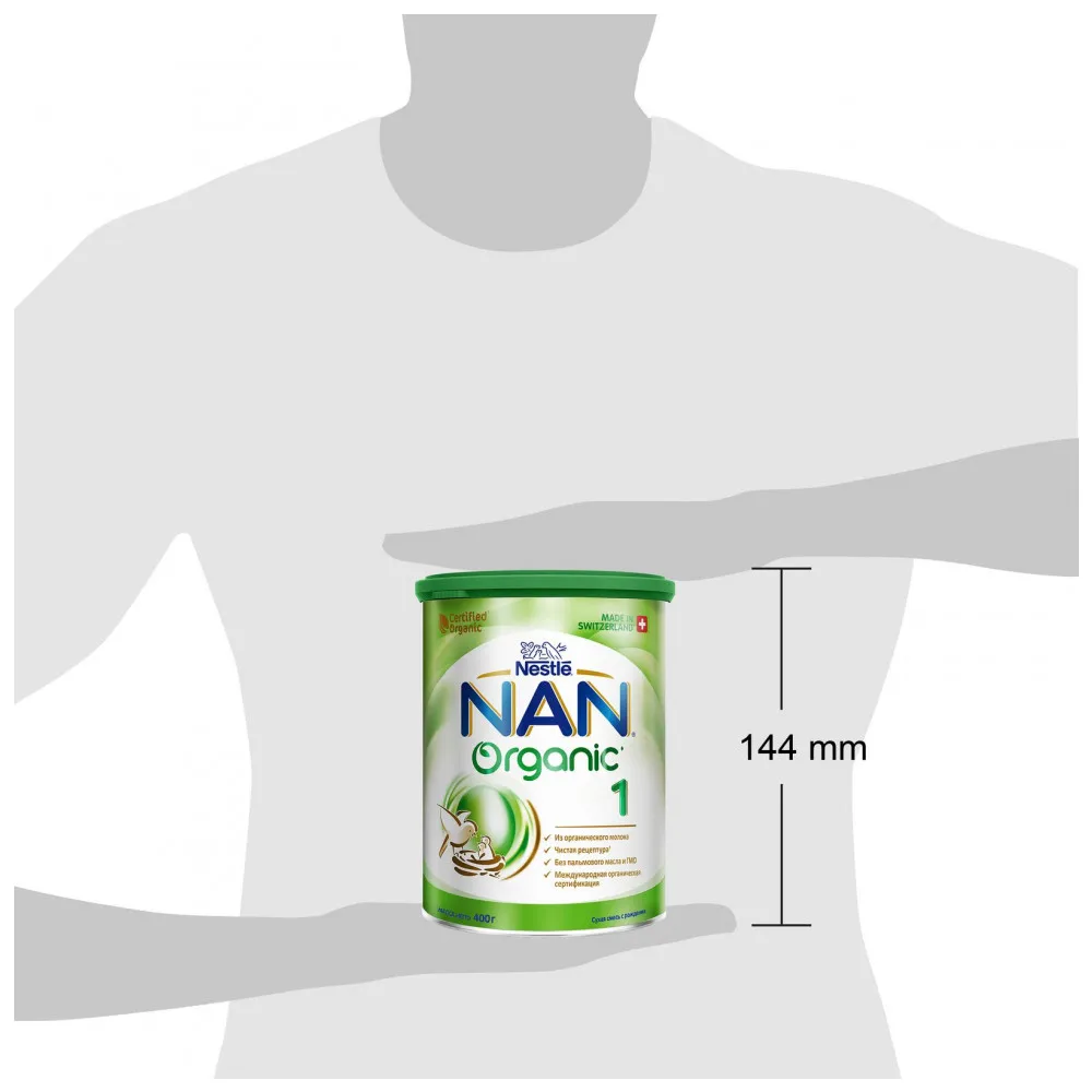 Сухая адаптированная молочная смесь NAN® 1 Organic для детей, с рождения, 400 г