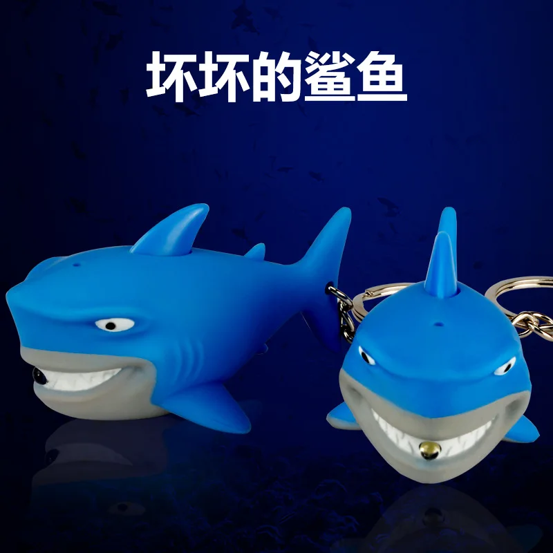 Great White Sharks LED Sound Making Shining Car Key Ring Underwater World Aquarium Gift BS-069