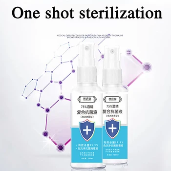 

100/150ml 75% Alcohol Disinfection Spray Household Portable Disinfectant 99% Bacterium Virus Disinfection No Wash Design