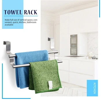 

Hanging Hook Type Cabinet Shelves Accessories Stainless Steel Rustproof Holder Kitchen Bathroom Over Door Double Bars Towel Rack