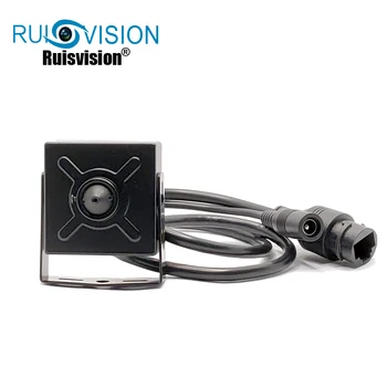 

HD 5MP IP Camera P2P Onvif Mini camera SONY 335 Security Camera Small ipc camera Indoor surveillance video camera network camera