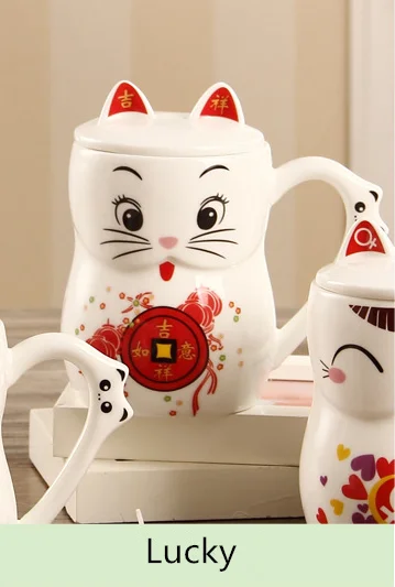 280 мл 330 мл мультяшная Лаки Китти чашка с рукояткой музыкальный инструмент крышка ложка котенок молоко кофе керамическая кружка для детей Подарки для дома и офиса - Цвет: Lucky Cat